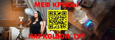 дмт Тара