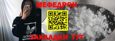 mdma Тверь