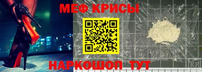 экстази Татарск