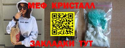 прущая мука Среднеуральск