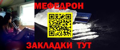 mdma Тверь