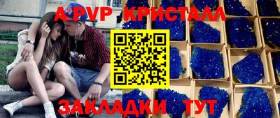 прущая мука Среднеуральск