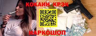 экстази Татарск