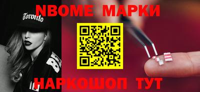 mdma Тверь