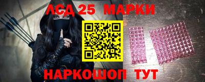 экстази Татарск