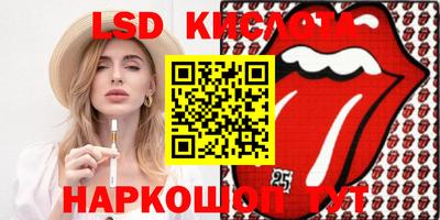 экстази Татарск