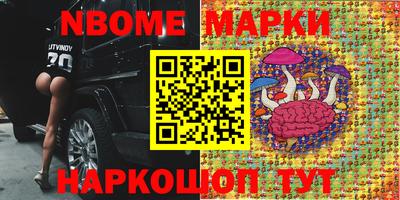 экстази Татарск