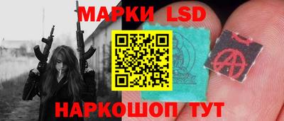 дмт Тара