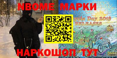 mdma Тверь