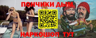 mdma Тверь