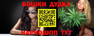 экстази Татарск