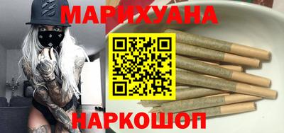 тгк Ставрополь