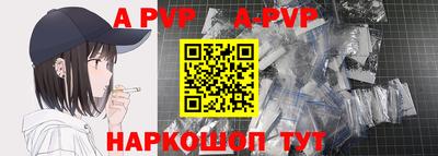 дмт Тара