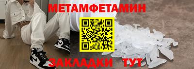 дмт Тара