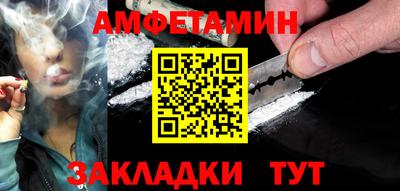 экстази Татарск
