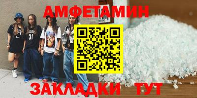 дмт Тара