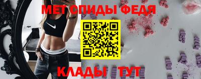 гашик Старая Купавна