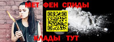 дмт Тара