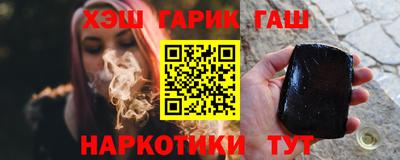 дмт Тара