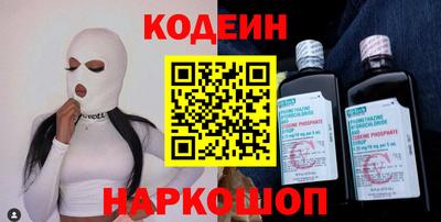 дмт Тара
