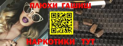 дмт Тара
