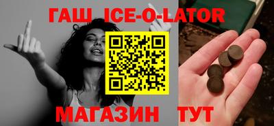 прущая мука Среднеуральск