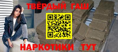 дмт Тара