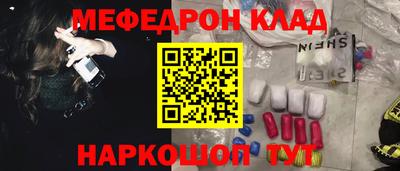 mdma Тверь