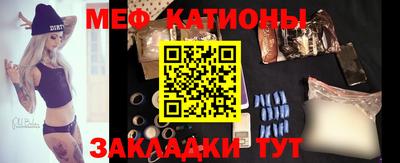 экстази Татарск