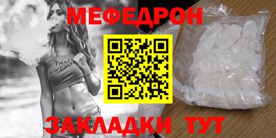 дмт Тара