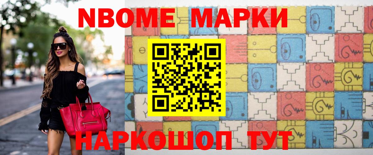 LSD-25 экстази ecstasy Алексеевка