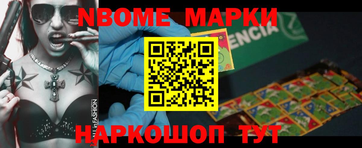 Алексеевка  Лсд 25 экстази ecstasy  LSD-25 экстази кислота  Вход с VPN 