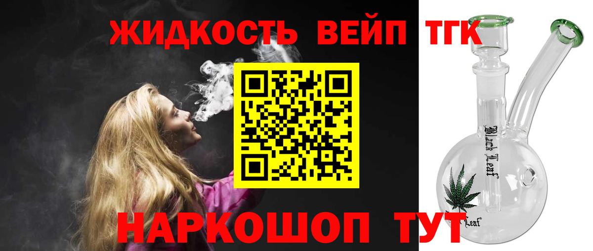 ТГК Wax  Вход с VPN  ТГК Wax  Алексеевка 